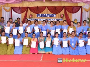Padmavani Arts & Science College for Women, Salem - Logo