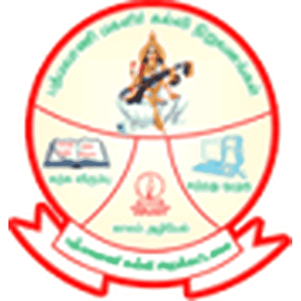 Padmavani College of Education (PCE) - Logo