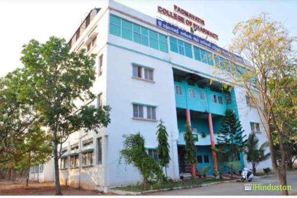 Padmavathi College of Pharmacy and Research Institute - Logo
