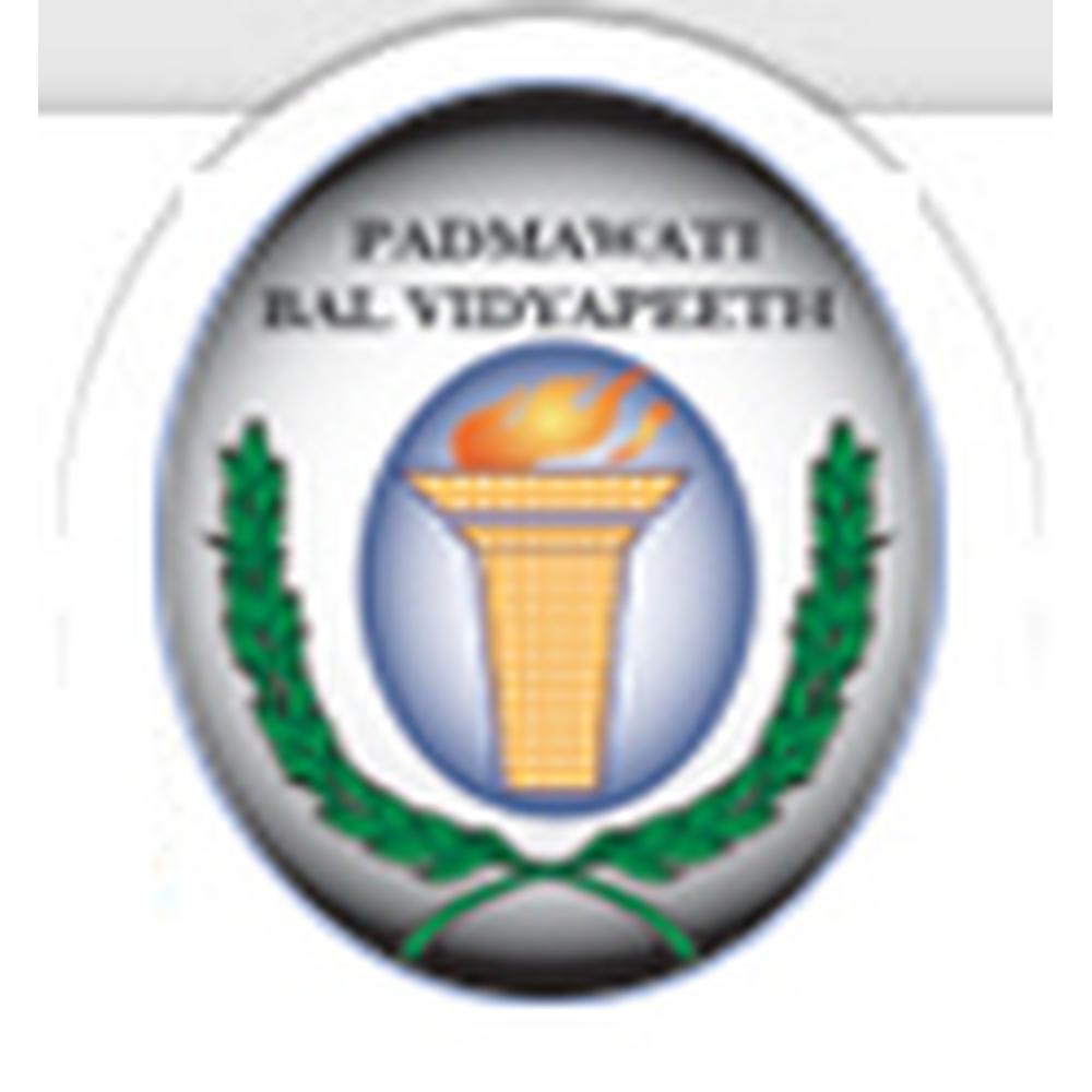 Padmawati Bal Vidhyapeeth (PBV) - Logo