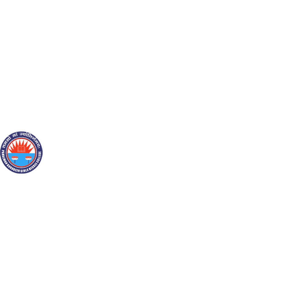 Pahalwan Gurudeen Mahila Mahavidyalaya (PGMM) - Logo