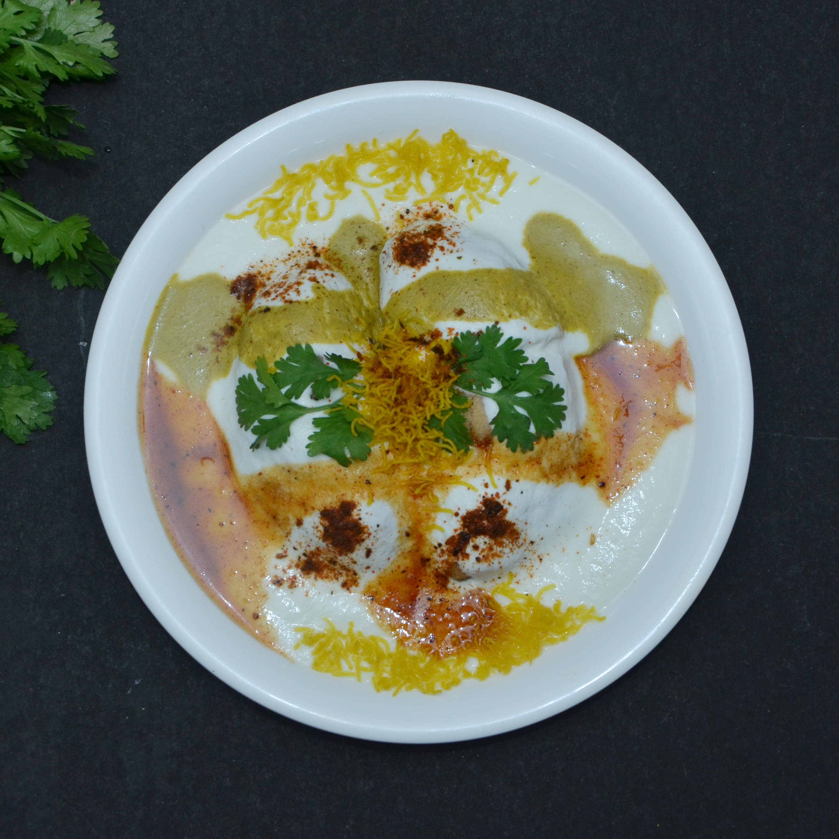 Paharia Restaurant - Logo