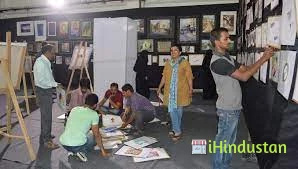 P.A. Inamdar College of Visual Effects, Design and Arts - Logo