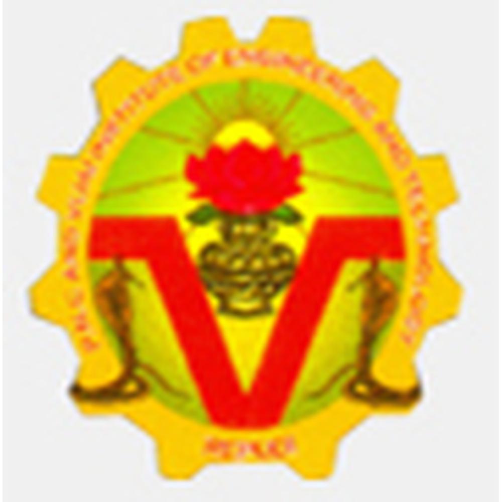 Paladugu Nagaiah Chowdary and Vijai Institute of Engineering and Technology (PNCVIET) - Logo