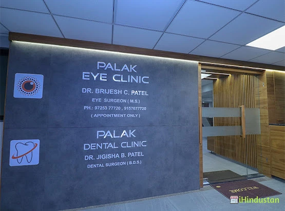 Palak Eye Clinic - Logo