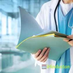 Palak Hospital - Logo