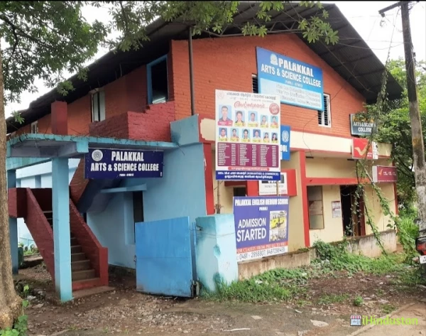 Palakkal Arts & Science College Parali - Logo