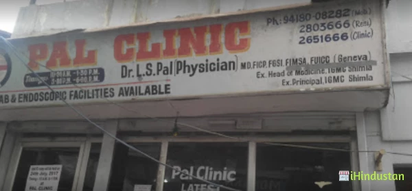 Pal Clinic - Logo