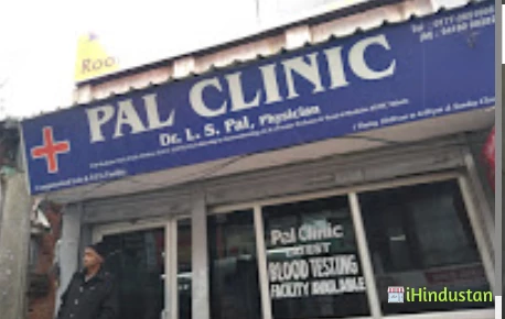 Pal Clinic - Cover photo