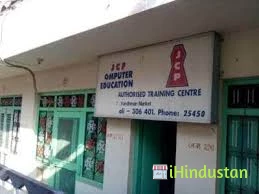 Pali Knowledge Center - Logo