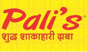 Pali's Pure Veg Dhaba - Logo