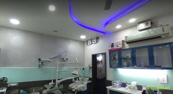 Paliwal Dental & Laser Clinic - Logo