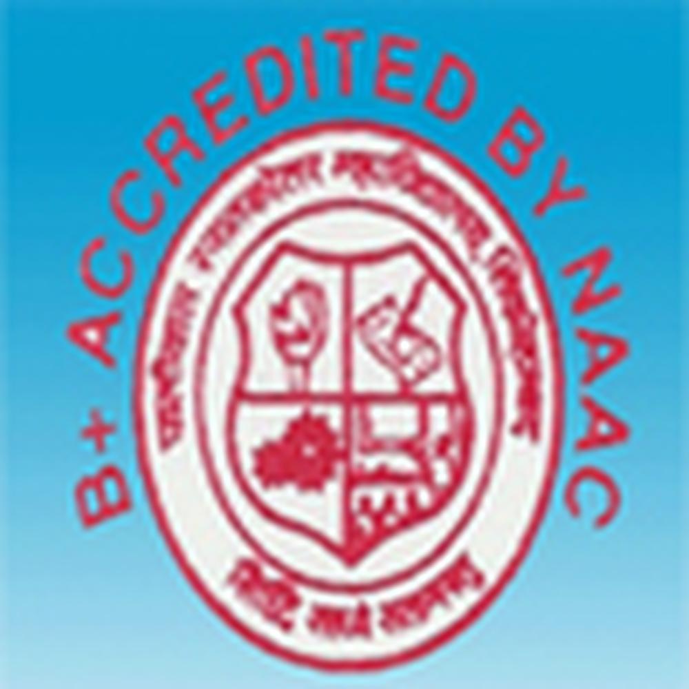 Paliwal PG College (PC) - Logo