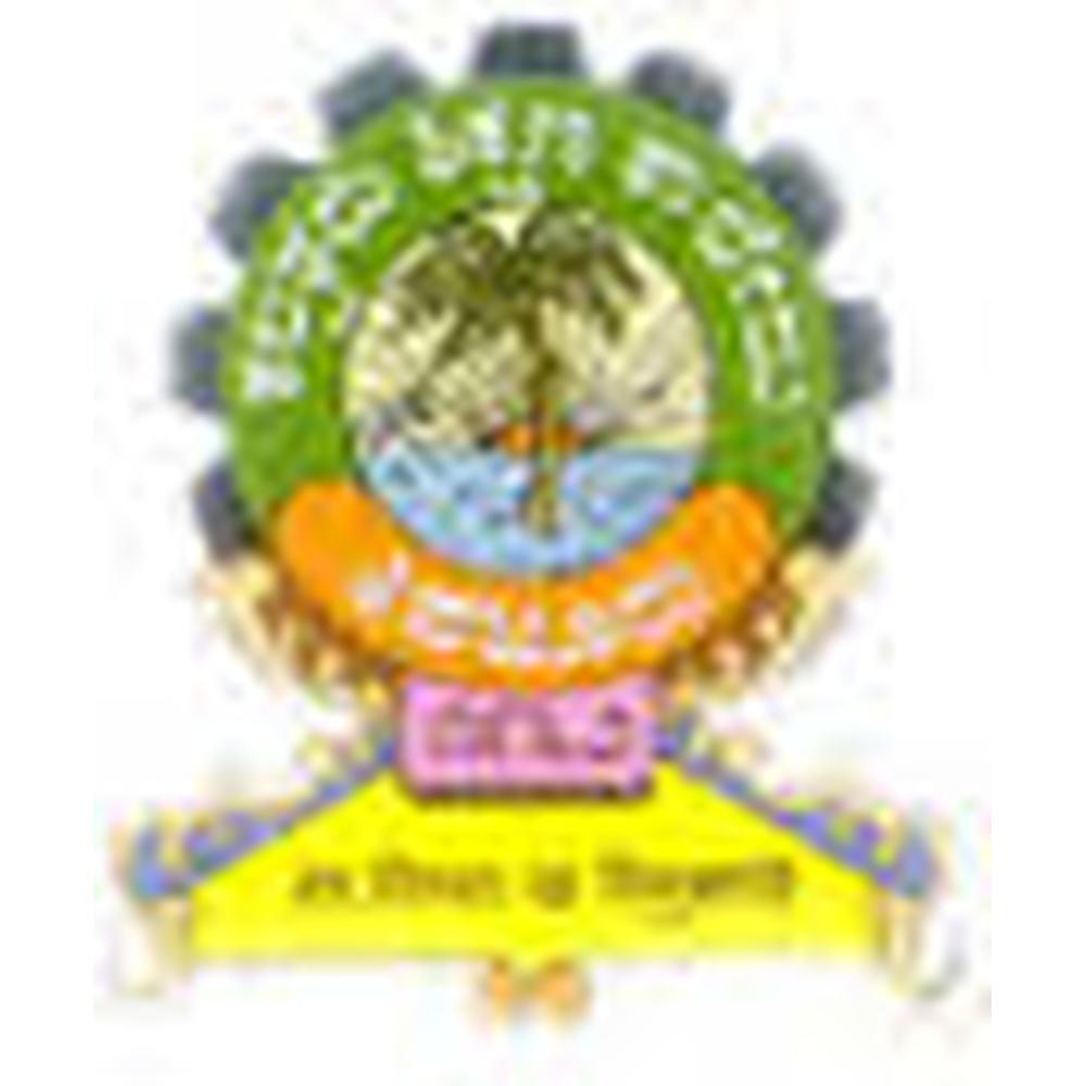 Pallagatti Adavappa Arts and Commerce First Grade College (PAACFGC) - Logo