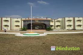 Pallavan College of Education - Logo