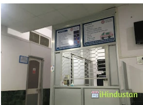 Palm View Hospital - Logo