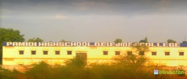 Pamidi College - Logo