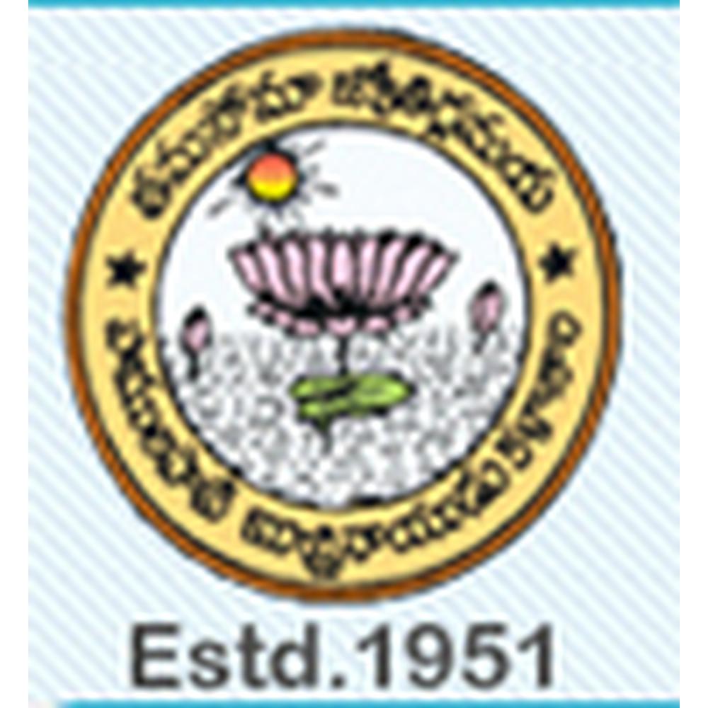Pamulapati Butchi Naidu College (PBN COLLEGE) - Logo