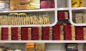 Panch Bhog - Cover photo