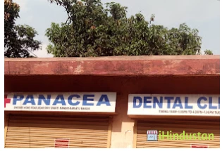 Panacea Dental Clinic - Logo