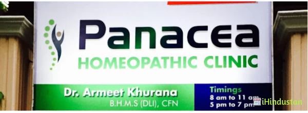 Panacea homeopathic clinic - Logo