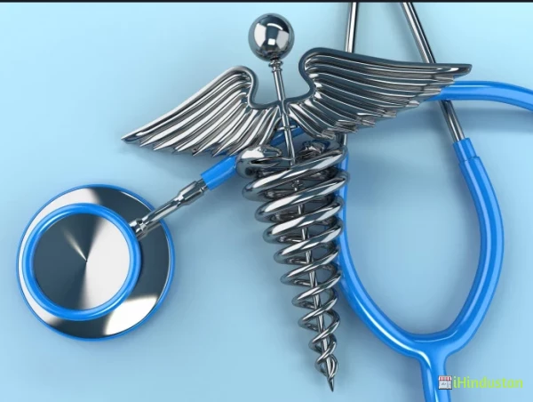 Panacea Homeopathic Clinic - Cover photo