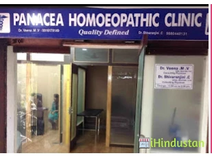 Panacea Homoeopathic Clinic - Logo