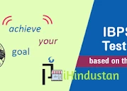 Panacea Institute - Logo