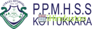 Panakkad Pookkoya Thangal Memorial Higher Secondary Sch - Logo