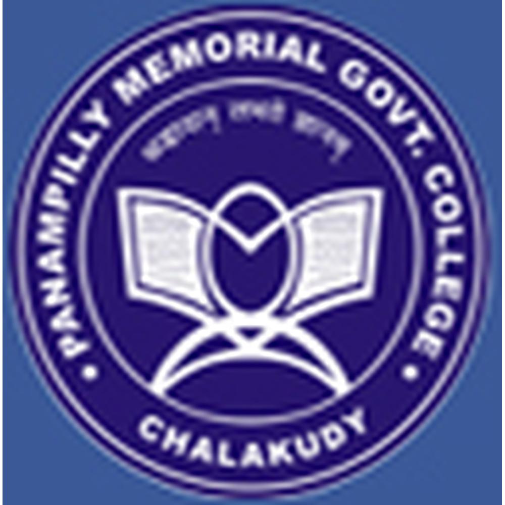 Panampilly Memorial Government College (PMGC) - Logo