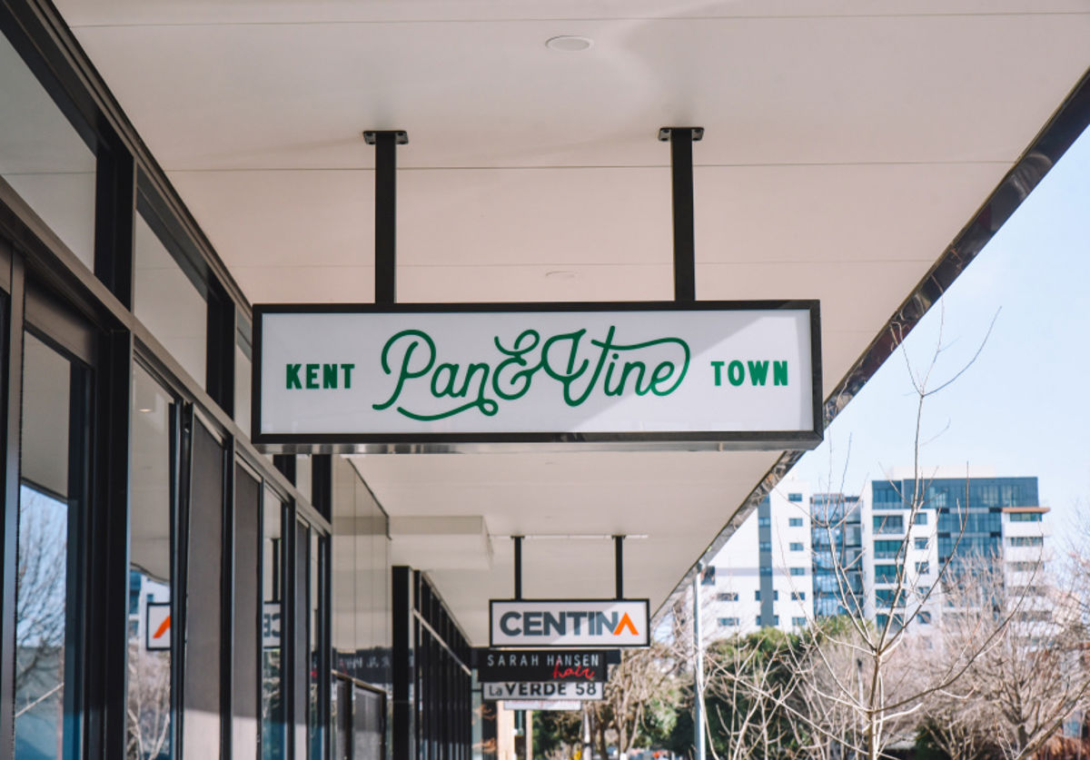 Pan and Vine - Logo