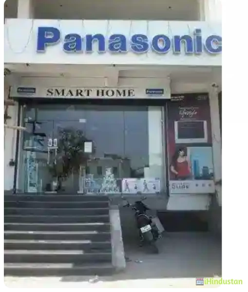 Panasonic Brandshop - Logo