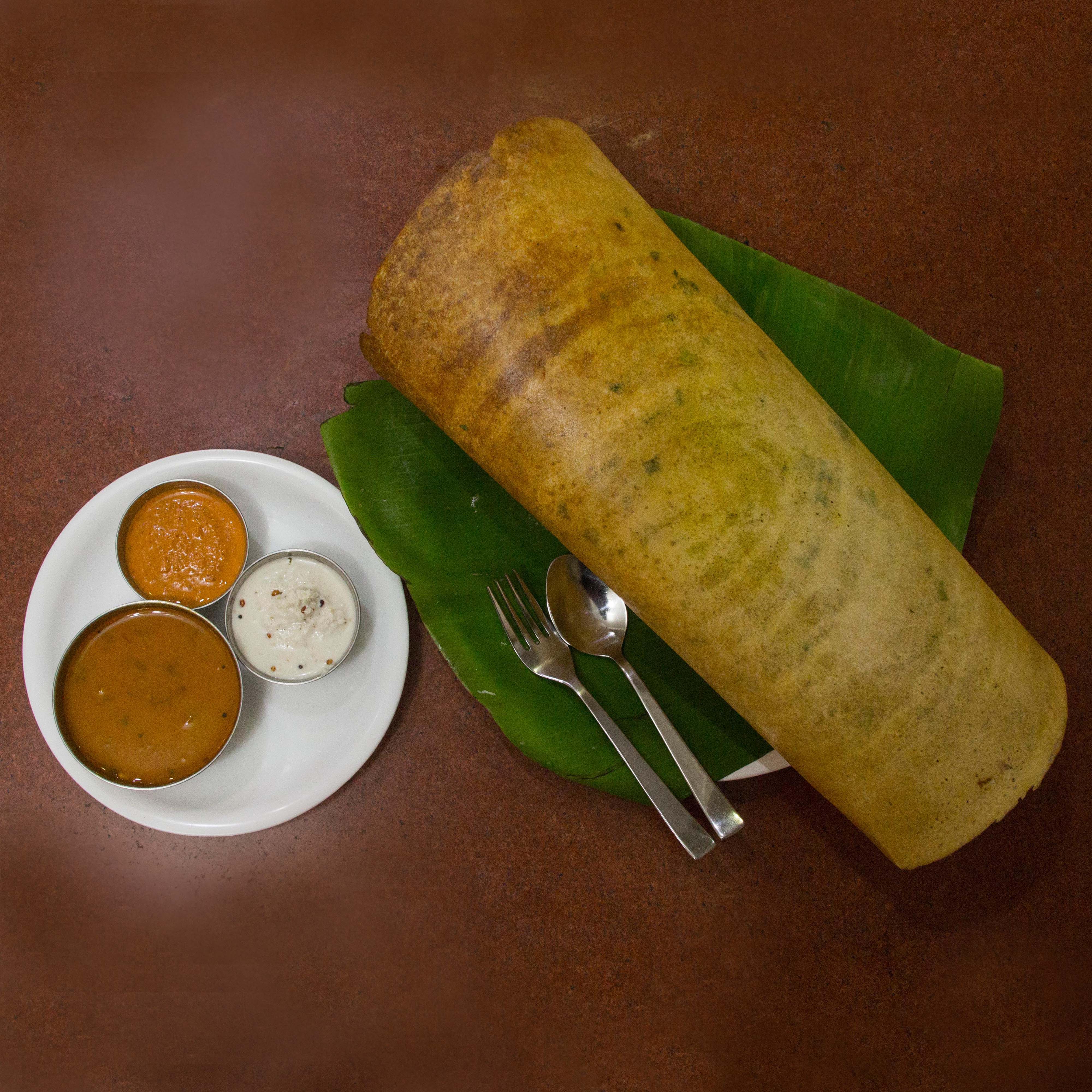Panchali Restaurant - Logo