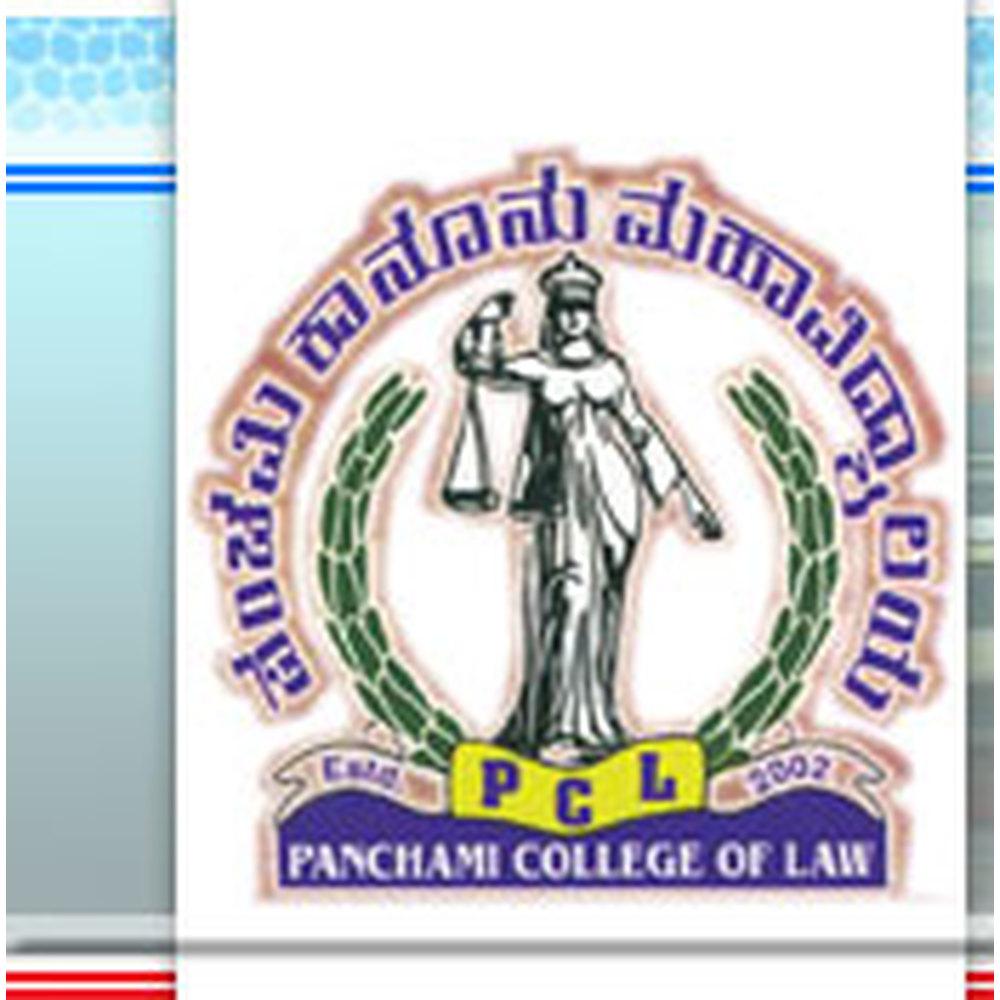 Panchami College of Law (PCL) - Logo