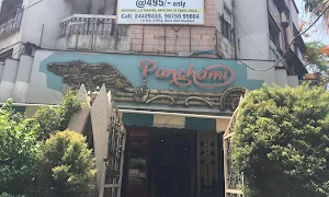 Panchami Pure Veg - Cover photo