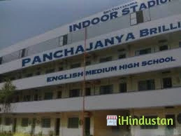 Panchjanya Brilliant School . - Logo