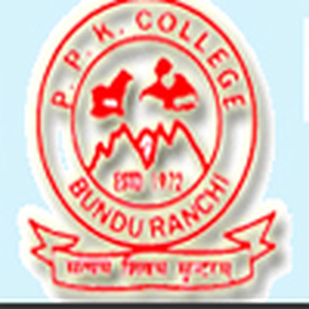 Panch Pargana Kisan College (PPKC) - Logo