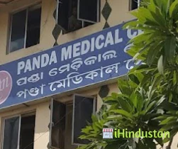 Panda Medical Center - Logo