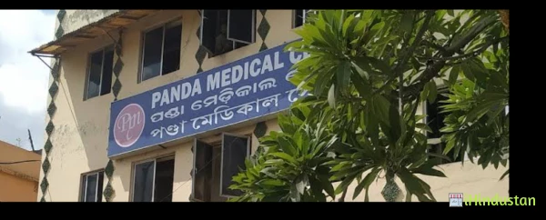 Panda Medical Center - Logo