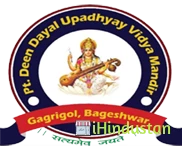 PANDIT DEENDAYAL UPADHYAY VIDHYA MANDIR - Logo