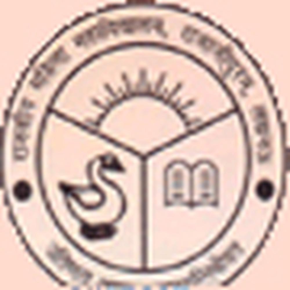 Pandit Deen Dayal Upadhyay Government Girls Degree College (PDDUGGDC) - Logo