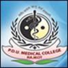 Pandit Deendayal Updhyay Medical College (PDUMC RAJKOT) - Logo
