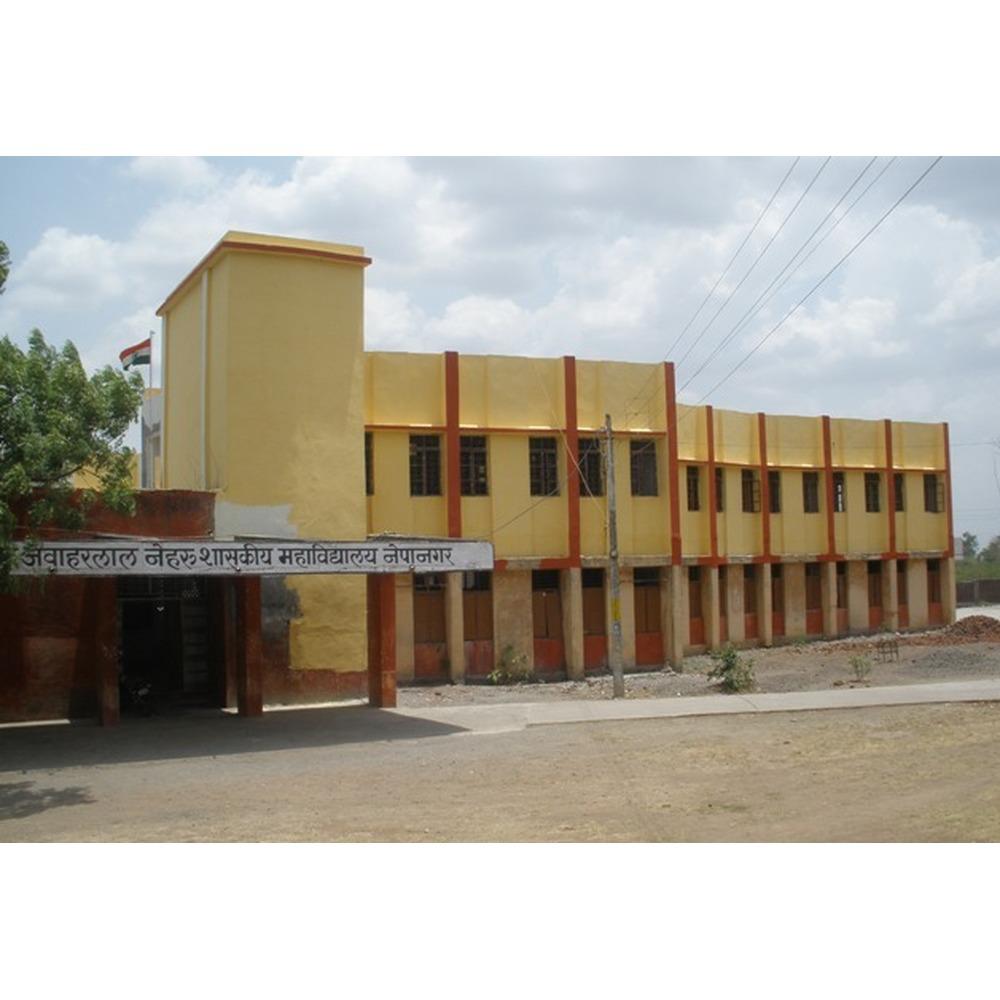 Pandit Jawaharlal Nehru Govt. College - Logo