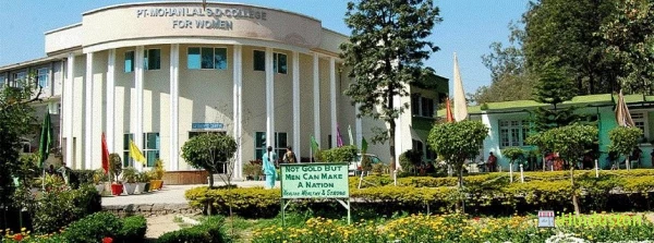 Pandit Mohan Lal S.D. College for Women - Logo