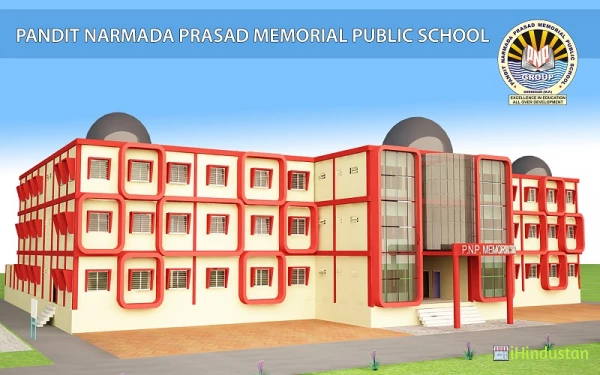 Pandit Narmada Prasad Memorial Memorial School - Logo