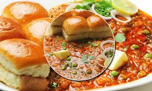 Pandit Pav Bhaji - Logo