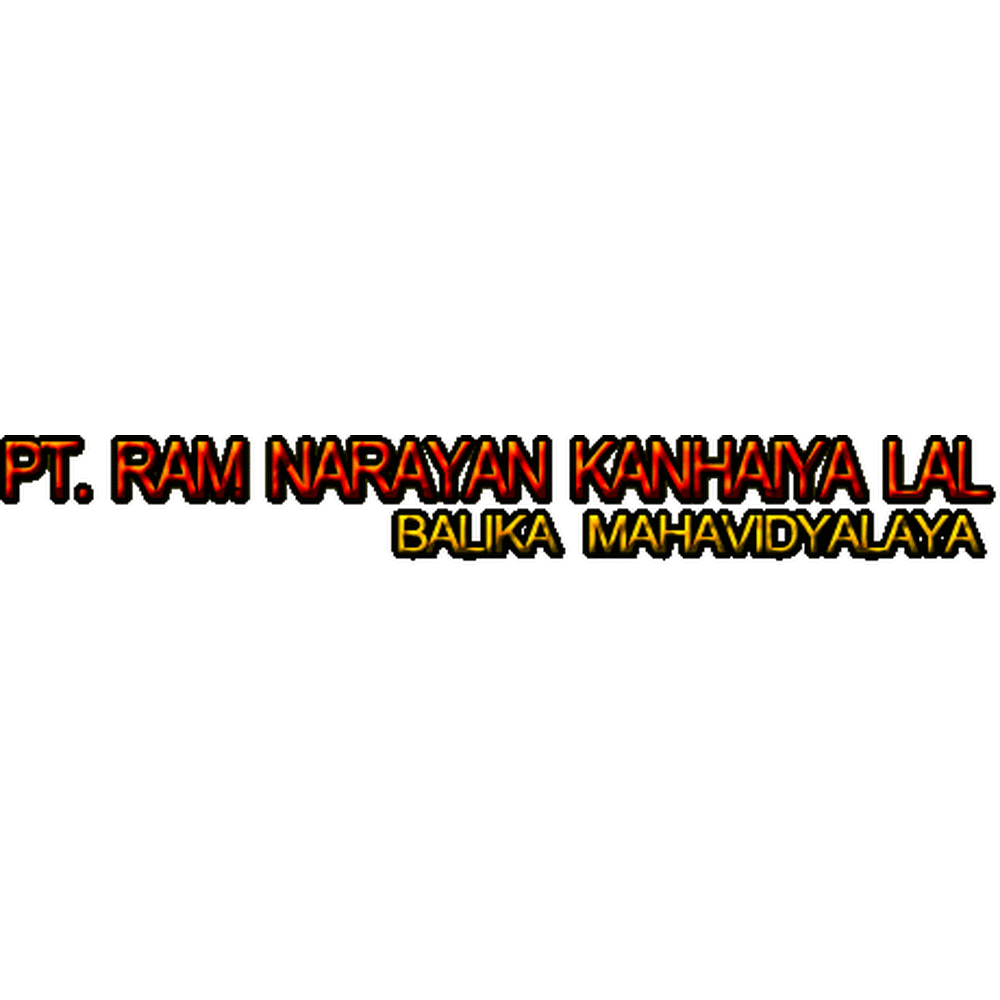 Pandit Ram Narayan Kanhaiya Lal Balika Mahavidyalaya (PRNKLBM) - Logo