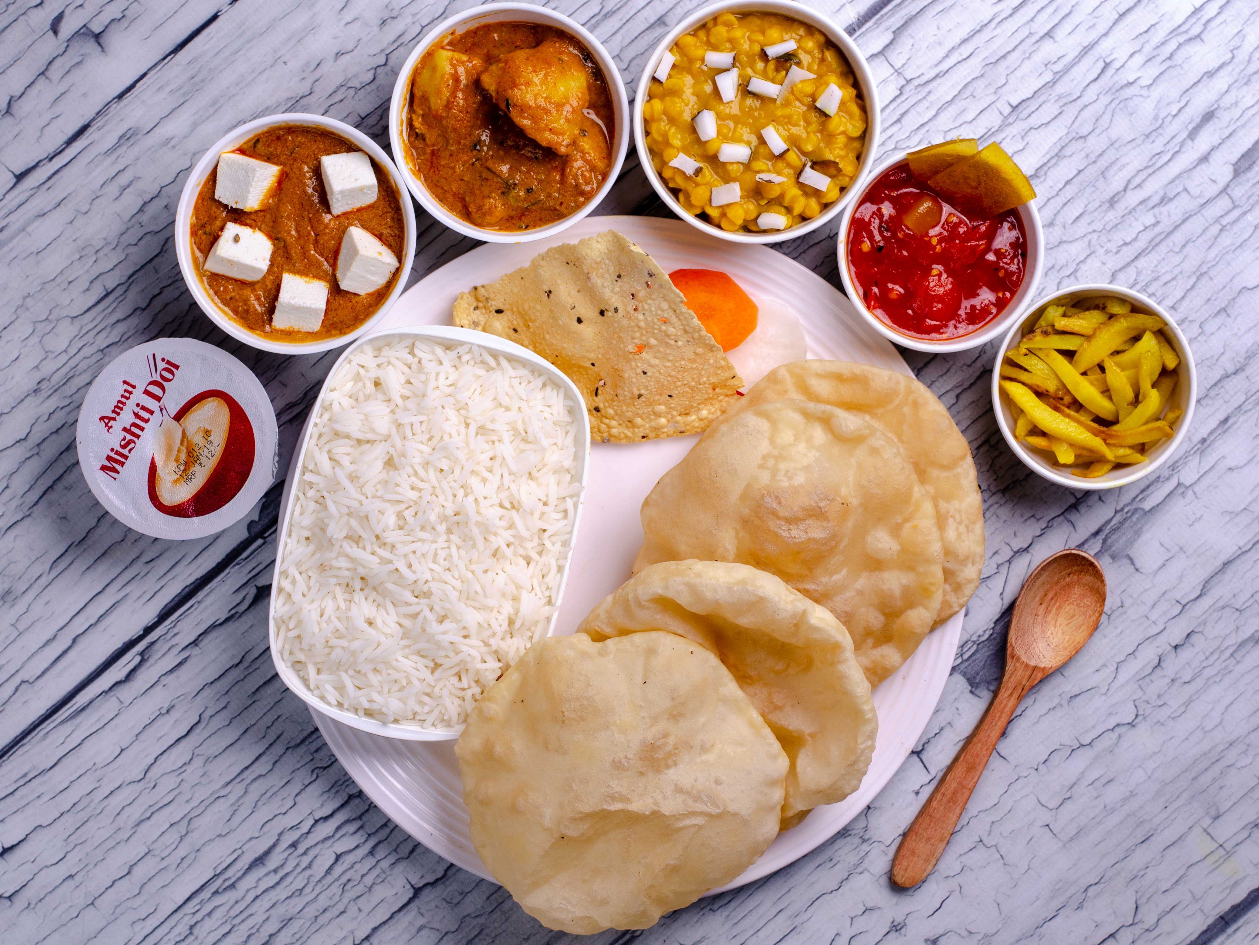 Pandit restaurant - Logo