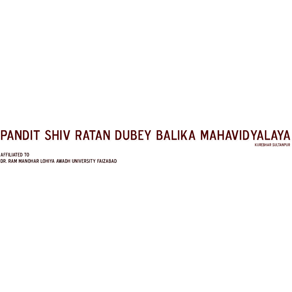 Pandit Shivratan Dubey Balika Mahavidyalaya (PSDBM) - Logo