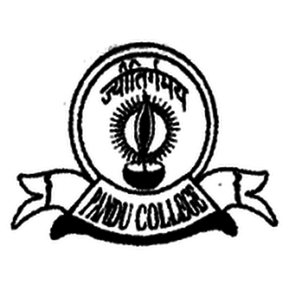 Pandu College - Logo